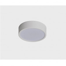 Потолочный светодиодный светильник Italline M04-525-95 white 4000K Потолочный светодиодный светильник Italline M04-525-95 white 4000K