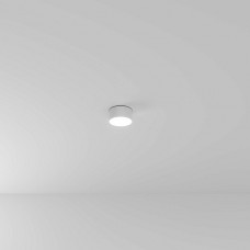 Потолочный светодиодный светильник Arte Lamp Fado A6612PL-1WH Потолочный светодиодный светильник Arte Lamp Fado A6612PL-1WH