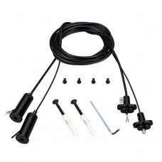 Подвес токопроводящий Arlight ARL-2x2m Set Black 041948 Подвес токопроводящий Arlight ARL-2x2m Set Black 041948