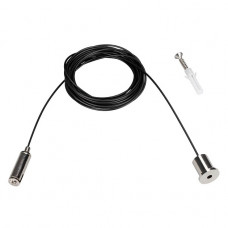 Подвес Arlight Mag-Hang-45-L4000 027018 Подвес Arlight Mag-Hang-45-L4000 027018