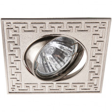 Встраиваемый светильник Arte Lamp Eclipse A2107PL-3SS Встраиваемый светильник Arte Lamp Eclipse A2107PL-3SS