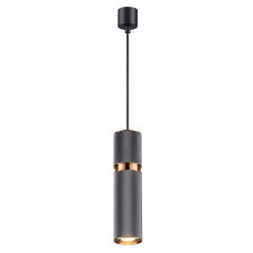 Подвесной светильник Odeon Light Afra 4743/5L Подвесной светильник Odeon Light Afra 4743/5L
