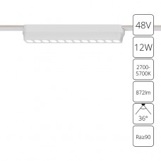 Трековый светодиодный светильник Arte Lamp Rapid A2954PL-1WH Трековый светодиодный светильник Arte Lamp Rapid A2954PL-1WH