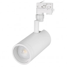 Трековый светодиодный светильник Arlight LGD-Zeus-4TR-R100-30W Warm 024610 Трековый светодиодный светильник Arlight LGD-Zeus-4TR-R100-30W Warm 024610