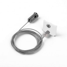 Подвесной комплект Elektrostandard Slim Magnetic 85094/00 a061243 Подвесной комплект Elektrostandard Slim Magnetic 85094/00 a061243
