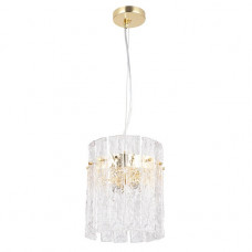 Подвесной светильник Crystal Lux Oviedo SP2 Подвесной светильник Crystal Lux Oviedo SP2