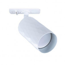 Трековый светильник Arte Lamp Fang A5560PL-1WH Трековый светильник Arte Lamp Fang A5560PL-1WH