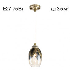 Подвесной светильник Citilux CL420013 Подвесной светильник Citilux CL420013