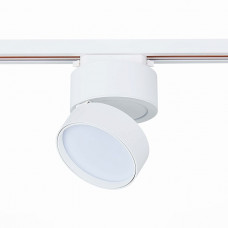 Трековый светодиодный светильник ST Luce ST651.536.14 Трековый светодиодный светильник ST Luce ST651.536.14