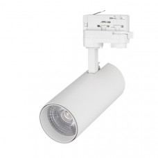 Трековый светодиодный светильник Arlight LGD-Gera-4TR-R74-20W White6000 033427 Трековый светодиодный светильник Arlight LGD-Gera-4TR-R74-20W White6000 033427