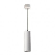 Подвесной светильник Italline M01-3021 white Подвесной светильник Italline M01-3021 white