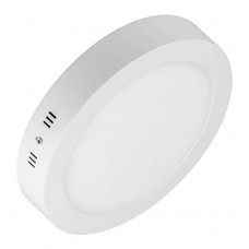 Потолочный светодиодный светильник Arlight SP-R145-9W Day White 019550