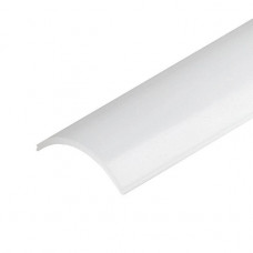Рассеиватель Arlight SL-Kant-H30 Round Opal 019334 Рассеиватель Arlight SL-Kant-H30 Round Opal 019334