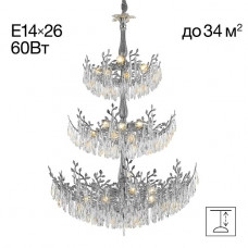 Подвесная люстра Citilux Ritz CL310261 Подвесная люстра Citilux Ritz CL310261