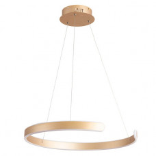 Подвесной светодиодный светильник Arte Lamp Helios A4050SP-1SG Подвесной светодиодный светильник Arte Lamp Helios A4050SP-1SG