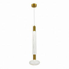 Подвесной светодиодный светильник ST Luce TACCHE SL6117.213.02 Подвесной светодиодный светильник ST Luce TACCHE SL6117.213.02