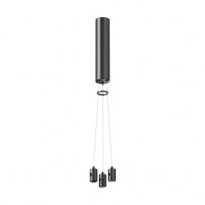 Подвесной комплект Maytoni Technical Flarity TRA154SW-BB-R-B Подвесной комплект Maytoni Technical Flarity TRA154SW-BB-R-B