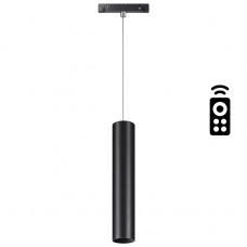 Трековый светодиодный светильник Novotech Flum 358634 Трековый светодиодный светильник Novotech Flum 358634