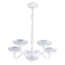 Подвесная светодиодная люстра Arte Lamp A5168LM-5WH Подвесная светодиодная люстра Arte Lamp A5168LM-5WH