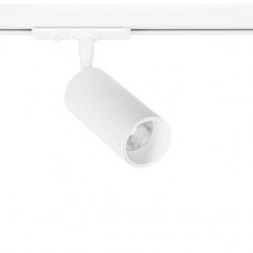 Трековый светильник Arte Lamp AERO A1335PL-1WH Трековый светильник Arte Lamp AERO A1335PL-1WH