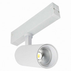 Трековый светильник ST Luce SKYLINE 220 ST660.546.10 Трековый светильник ST Luce SKYLINE 220 ST660.546.10