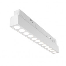 Трековый светодиодный светильник Maytoni Technical Points TR031-2-12W3K-W Трековый светодиодный светильник Maytoni Technical Points TR031-2-12W3K-W