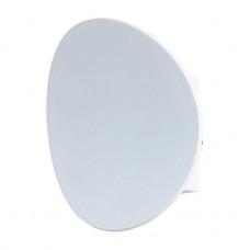 Уличный настенный светодиодный светильник Arte Lamp A6079AL-1WH Уличный настенный светодиодный светильник Arte Lamp A6079AL-1WH