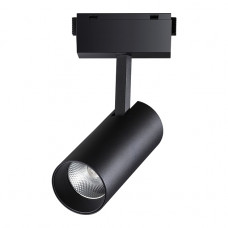 Трековый светодиодный светильник Novotech Kit 358527 Трековый светодиодный светильник Novotech Kit 358527