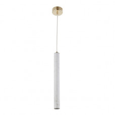 Подвесной светодиодный светильник Crystal Lux Fresa SP3W Led White Подвесной светодиодный светильник Crystal Lux Fresa SP3W Led White