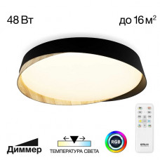 Потолочный светильник Citilux CL754351G Потолочный светильник Citilux CL754351G