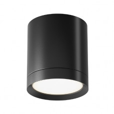 Потолочный светильник Maytoni Technical Hoop C086CM-GX53-MRD-B Потолочный светильник Maytoni Technical Hoop C086CM-GX53-MRD-B