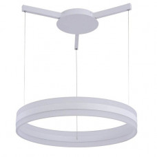 Подвесной светодиодный светильник Arte Lamp A2501SP-1WH Подвесной светодиодный светильник Arte Lamp A2501SP-1WH