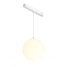 Трековый подвесной светодиодный светильник Maytoni Technical Exility Luna TR039-2-5W3K-W Трековый подвесной светодиодный светильник Maytoni Technical Exility Luna TR039-2-5W3K-W