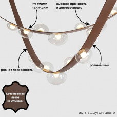 Подвесной светильник Crystal Lux BOSQUE SP7 L3000 BROWN/TRANSPARENT Подвесной светильник Crystal Lux BOSQUE SP7 L3000 BROWN/TRANSPARENT