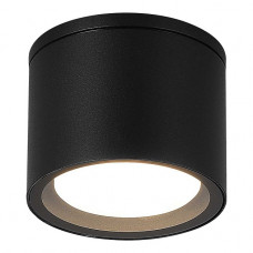 Потолочный светильник ST Luce TUBO SL9006.402.01 Потолочный светильник ST Luce TUBO SL9006.402.01