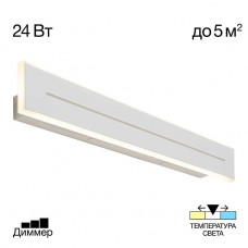 Настенный светильник Citilux CL238660 Настенный светильник Citilux CL238660