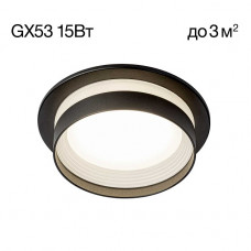 Встраиваемый светильник Citilux Hardy CL002D11 Встраиваемый светильник Citilux Hardy CL002D11