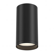 Светильник потолочный ST Luce ST170.402.01 Светильник потолочный ST Luce ST170.402.01