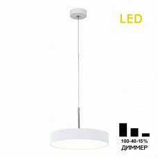 Подвесной светодиодный светильник Citilux Тао CL712S240N Подвесной светодиодный светильник Citilux Тао CL712S240N