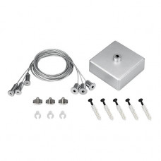 Набор подвесных комплектов Arlight S2-Line 3x2m Set 023416 Набор подвесных комплектов Arlight S2-Line 3x2m Set 023416