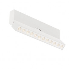 Потолочный светодиодный светильник Maytoni Technical Points rot C136CL-12W3K-W Потолочный светодиодный светильник Maytoni Technical Points rot C136CL-12W3K-W
