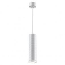 Подвесной светильник Novotech Brill 370852 Подвесной светильник Novotech Brill 370852