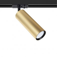 Трековый светильник Arte Lamp Beid A1515PL-1SG Трековый светильник Arte Lamp Beid A1515PL-1SG