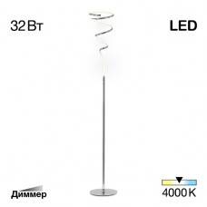 Торшер Citilux Джемини CL229911 Торшер Citilux Джемини CL229911