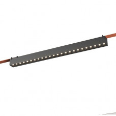 Трековый светильник ST Luce SL6224.313.01 Трековый светильник ST Luce SL6224.313.01