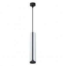 Подвесной светильник Arte Lamp Pino A7377SP-1WH Подвесной светильник Arte Lamp Pino A7377SP-1WH