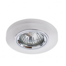 Встраиваемый светильник Arte Lamp Track Lights A5331PL-1WH Встраиваемый светильник Arte Lamp Track Lights A5331PL-1WH