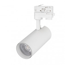 Трековый светодиодный светильник Arlight LGD-Gera-4TR-R90-30W Warm SP2500-Bread 032476 Трековый светодиодный светильник Arlight LGD-Gera-4TR-R90-30W Warm SP2500-Bread 032476