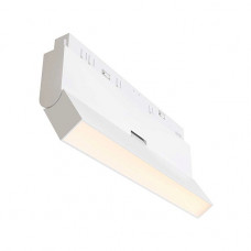 Трековый светодиодный светильник Maytoni Technical Exility Basis Rot TR036-4-12WTW-DD-W Трековый светодиодный светильник Maytoni Technical Exility Basis Rot TR036-4-12WTW-DD-W
