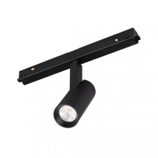 Трековый светодиодный светильник Arlight Mag-Flex-Spot-R35-6W Day4000 036319 Трековый светодиодный светильник Arlight Mag-Flex-Spot-R35-6W Day4000 036319